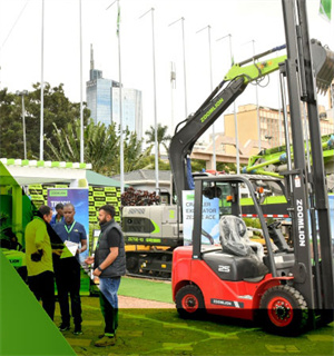 Hudson Mining LTD. invites you to the Nairobi International Mining Machinery Exhibition in Kenya.