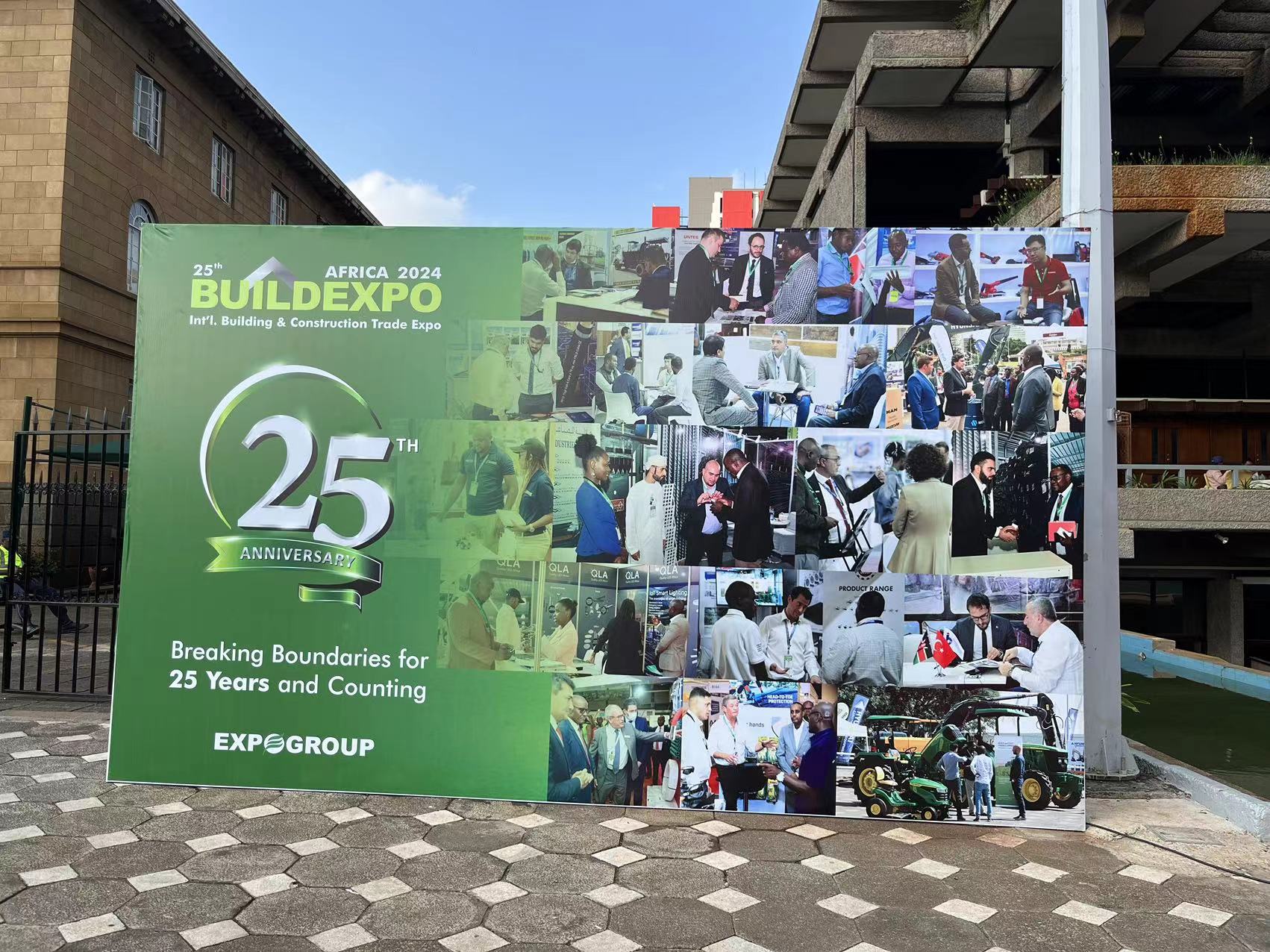Unlocking New Horizons for African Industrial Upgrading | Launching Ceremony of Hudson Kenya Establishment & Investment Project 